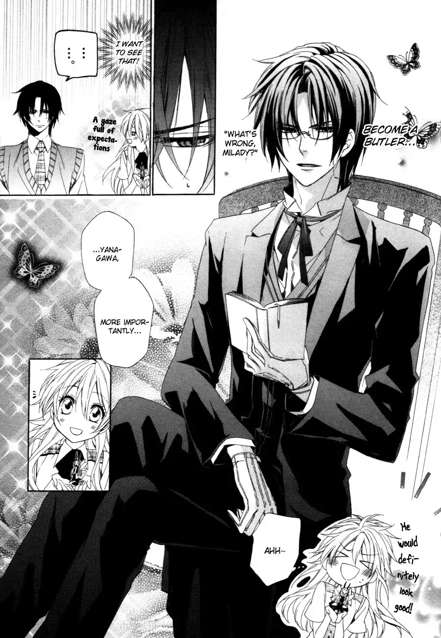 Kami-sama Gakuen @ Armeria Chapter 9 11